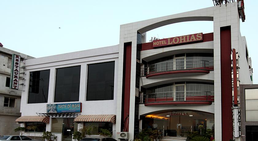 Hotel Lohias